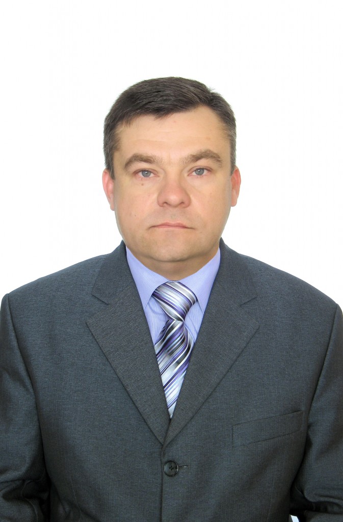 Изо